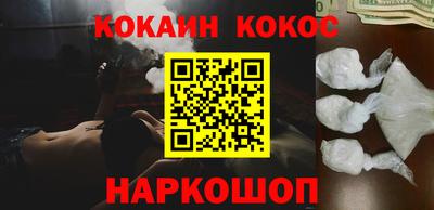 стафф Моздок