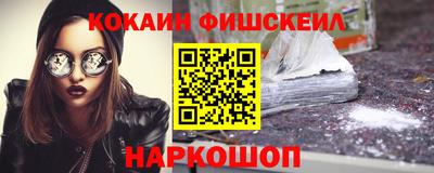 метамфетамин Можга
