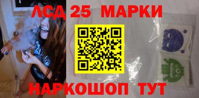 стафф Моздок