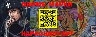 стафф Моздок