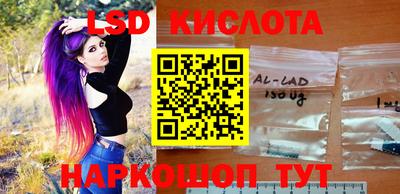 метамфетамин Можга