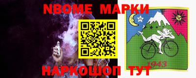 стафф Моздок