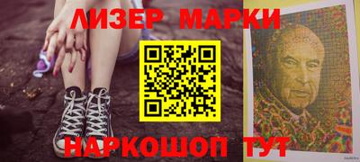 стафф Моздок