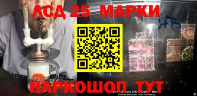 стафф Моздок