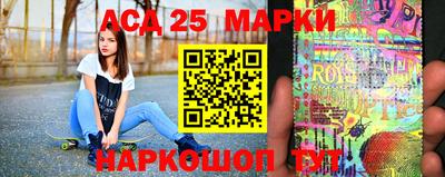 стафф Моздок