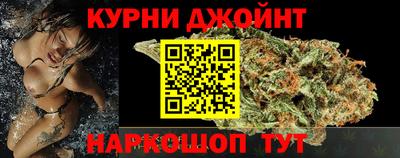 метамфетамин Можга