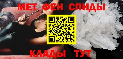 стафф Моздок