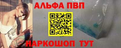 стафф Моздок