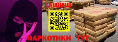 соль ск Можайск