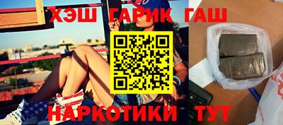 соль ск Можайск