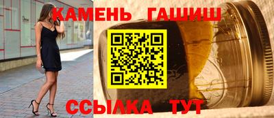 соль ск Можайск