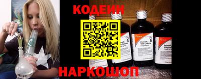 стафф Моздок