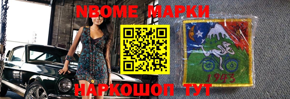LSD-25 экстази кислота  LSD-25 экстази ecstasy  blacksprut ссылки  Пыть-Ях  Вход с VPN 